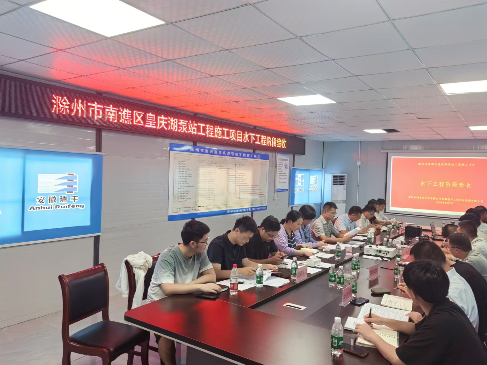 微信圖片_20240808155026.jpg